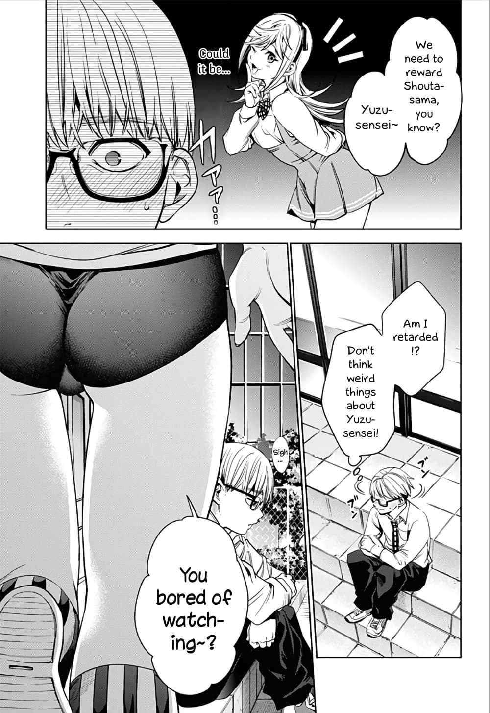 World's End Harem page 3