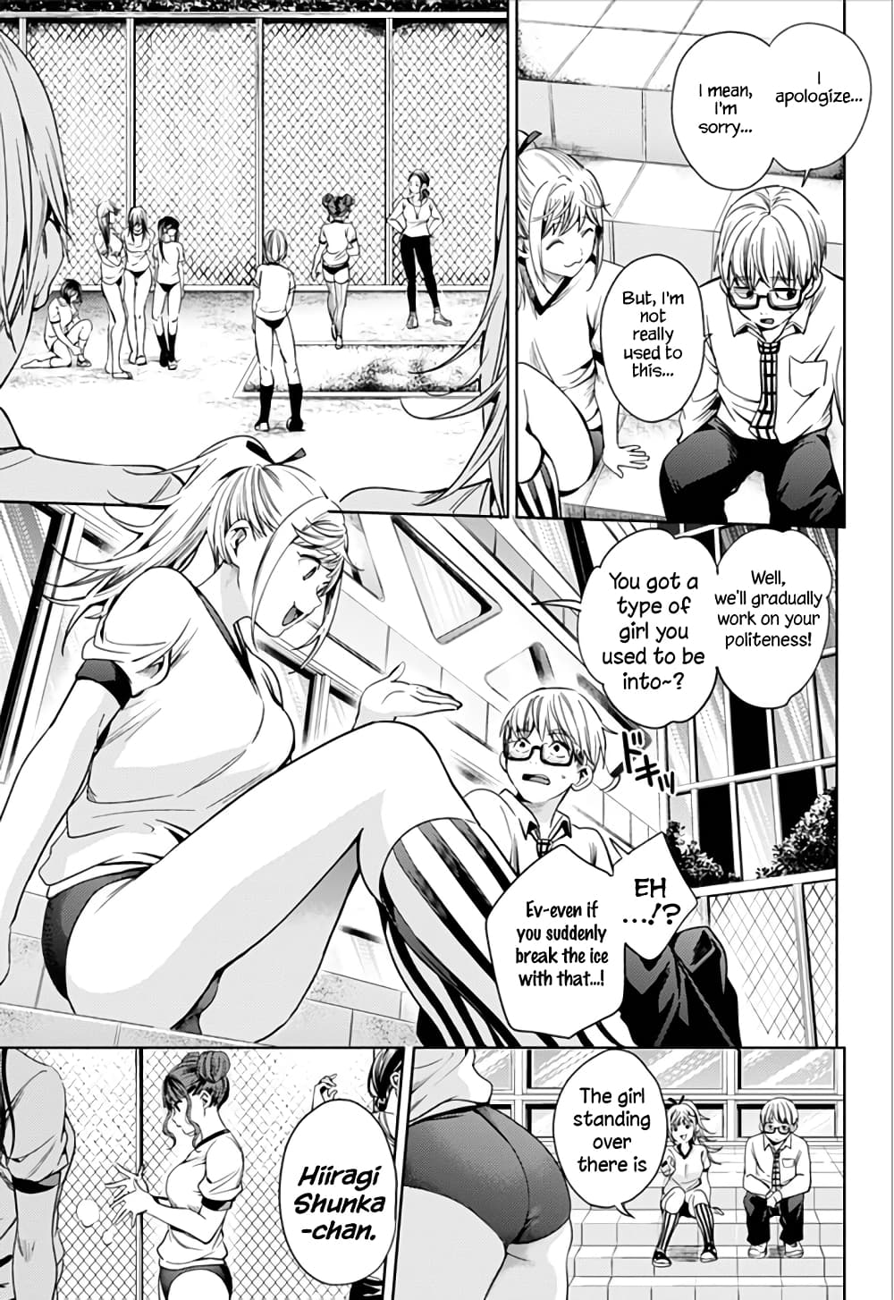 World's End Harem page 5