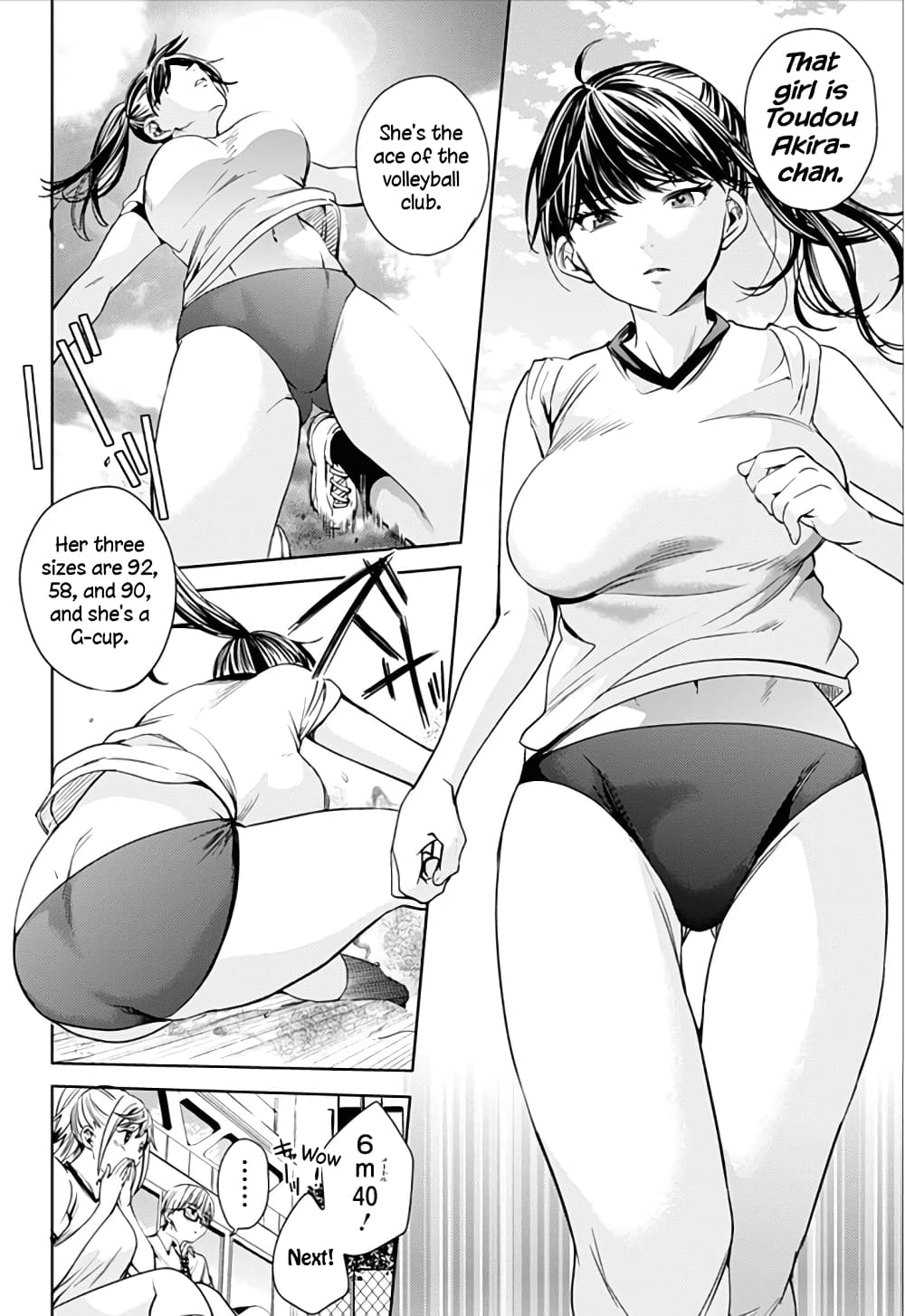 World's End Harem page 8