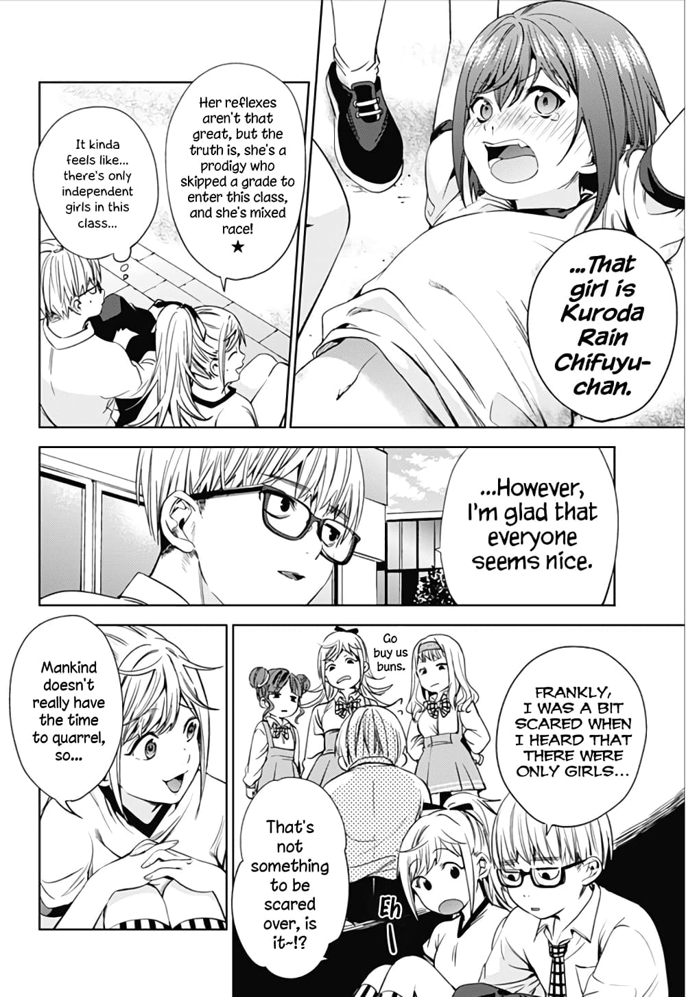 World's End Harem page 10