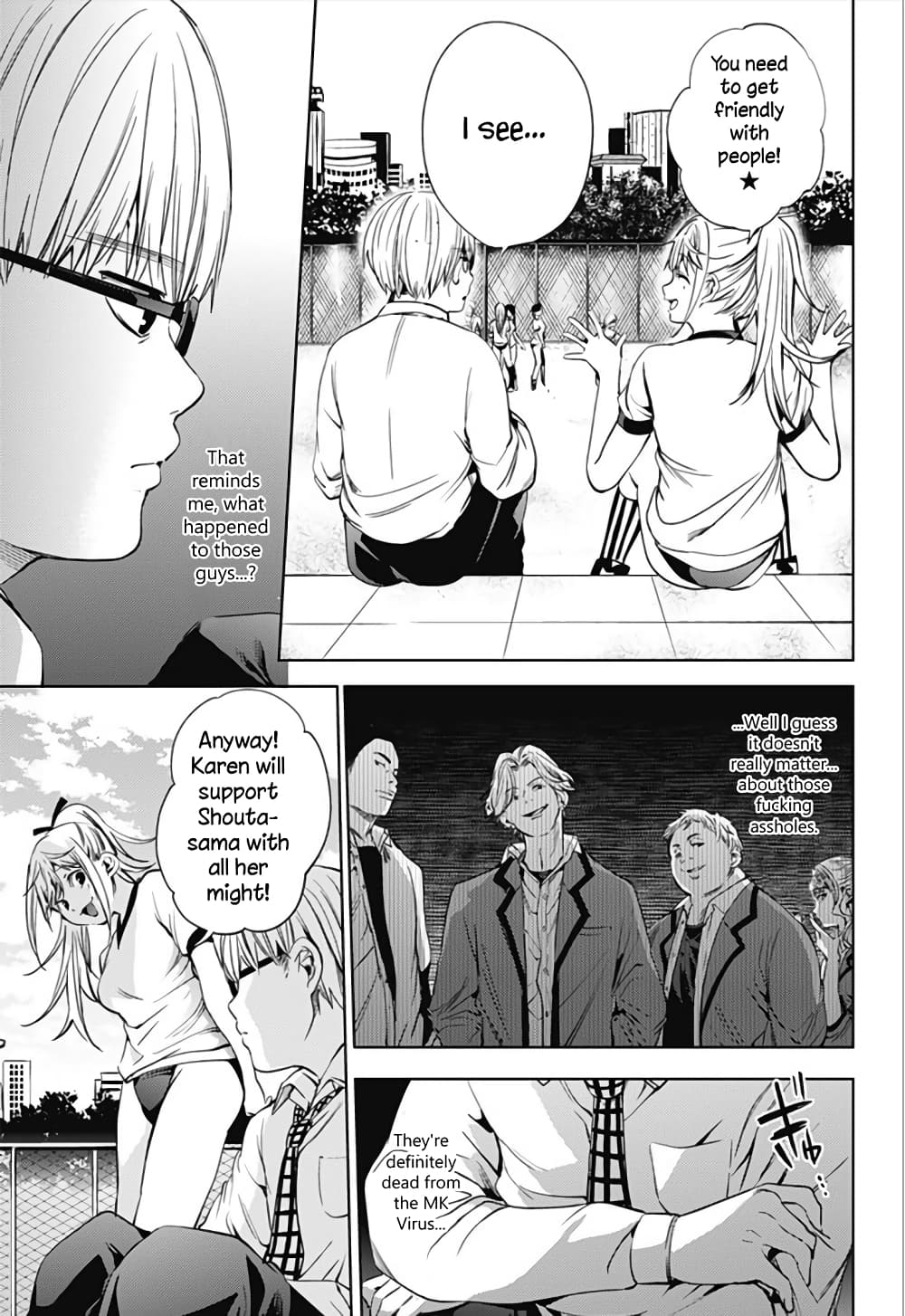 World's End Harem page 11