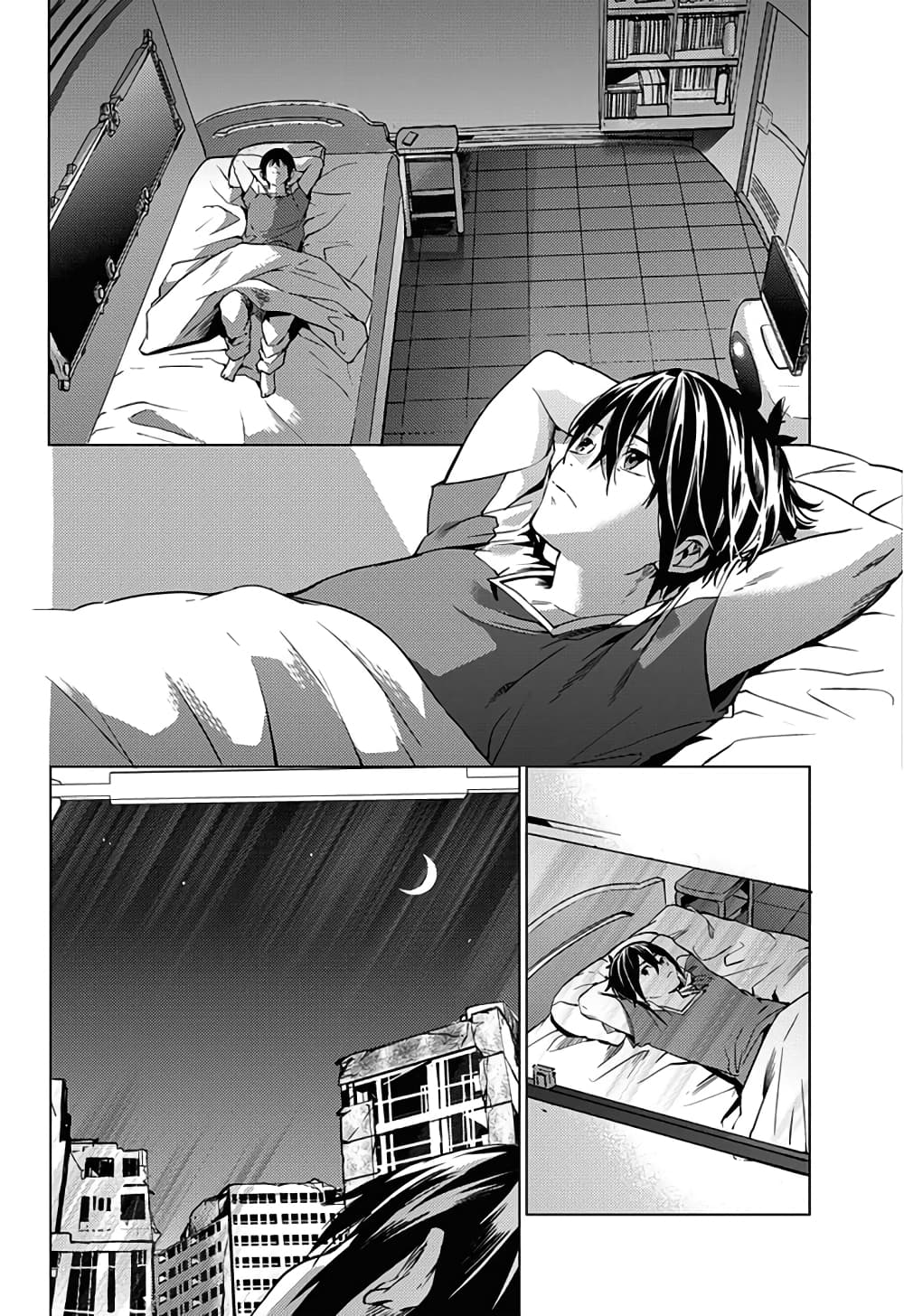 World's End Harem page 22
