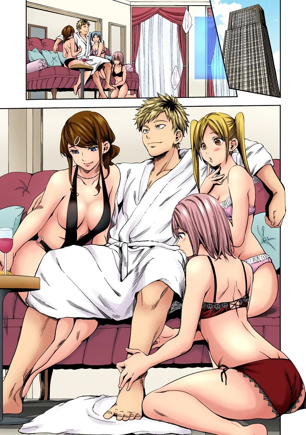 World's End Harem page 5