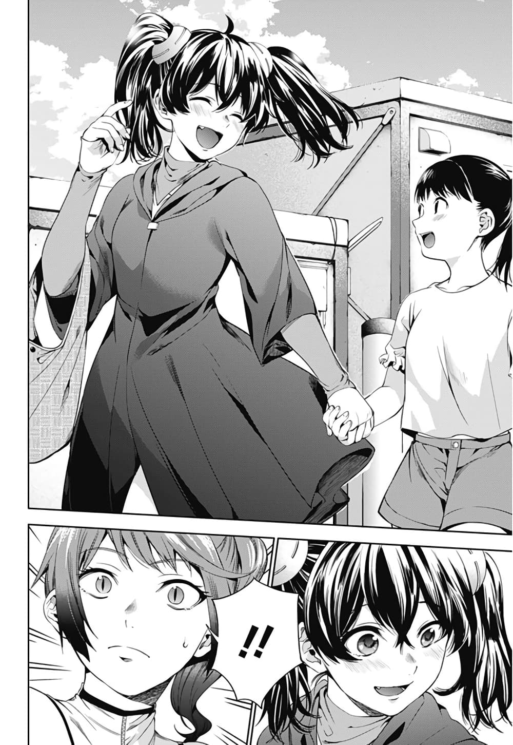 World's End Harem page 14