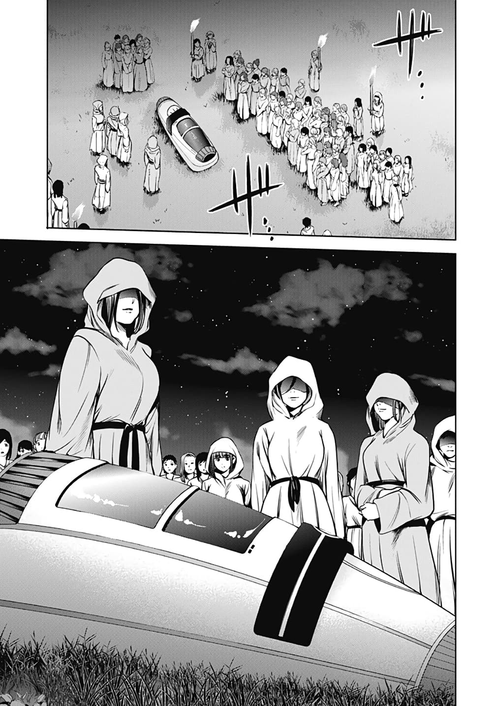 World's End Harem page 19