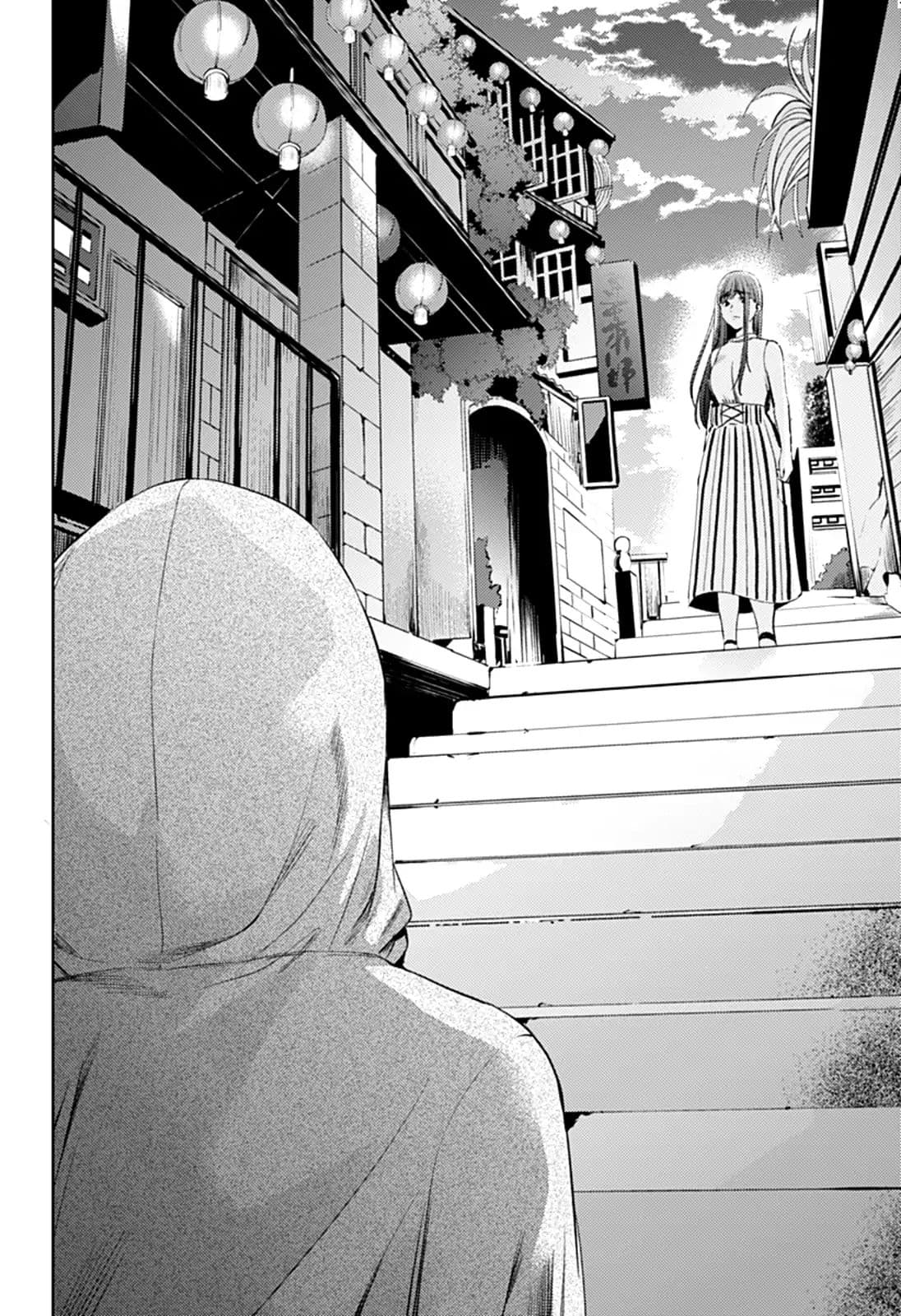 World's End Harem page 18