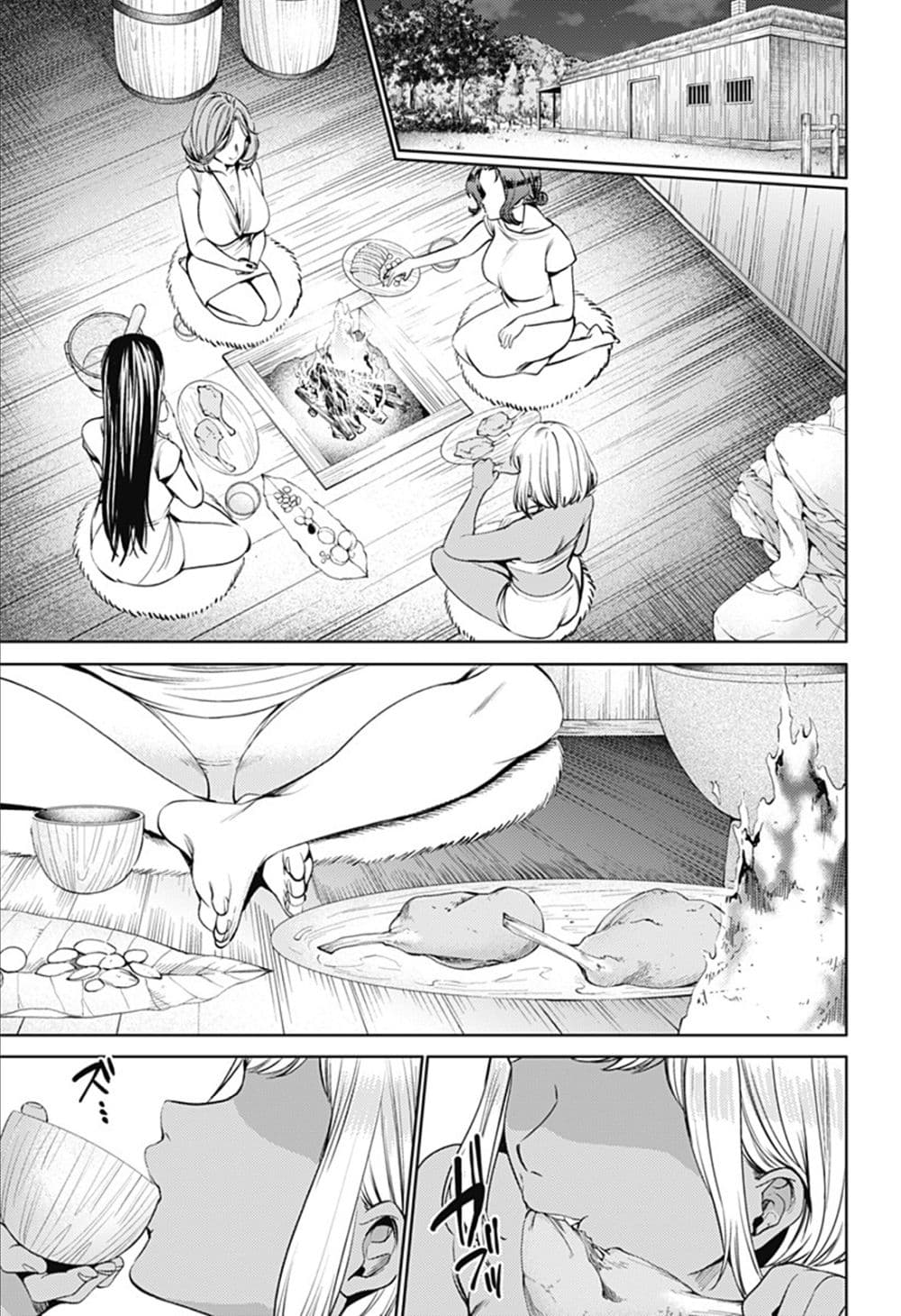 World's End Harem page 19