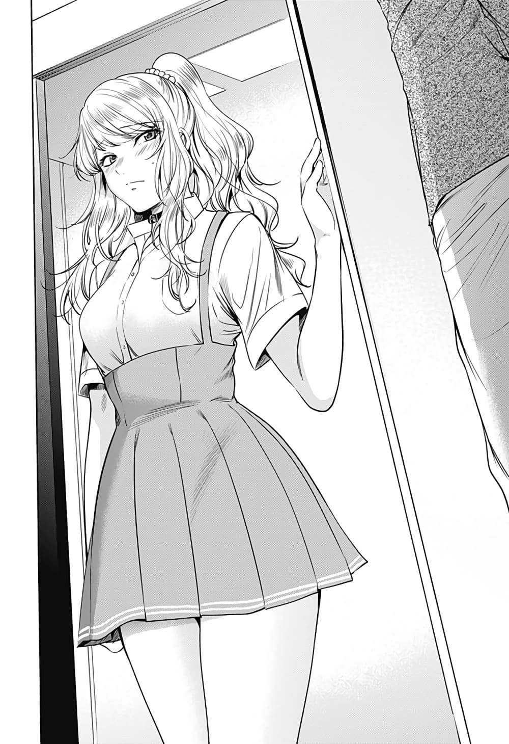 World's End Harem page 18