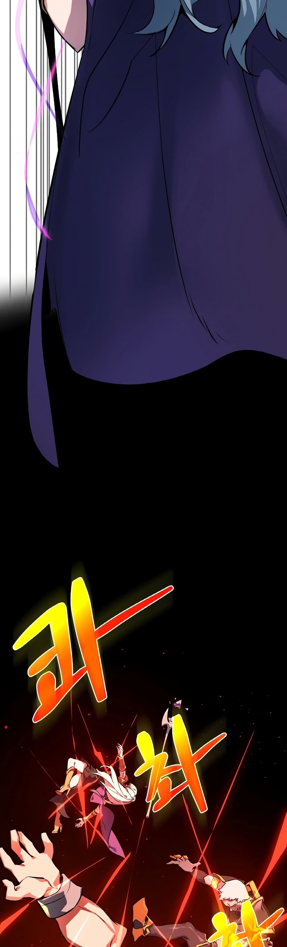World's Strongest Troll page 34