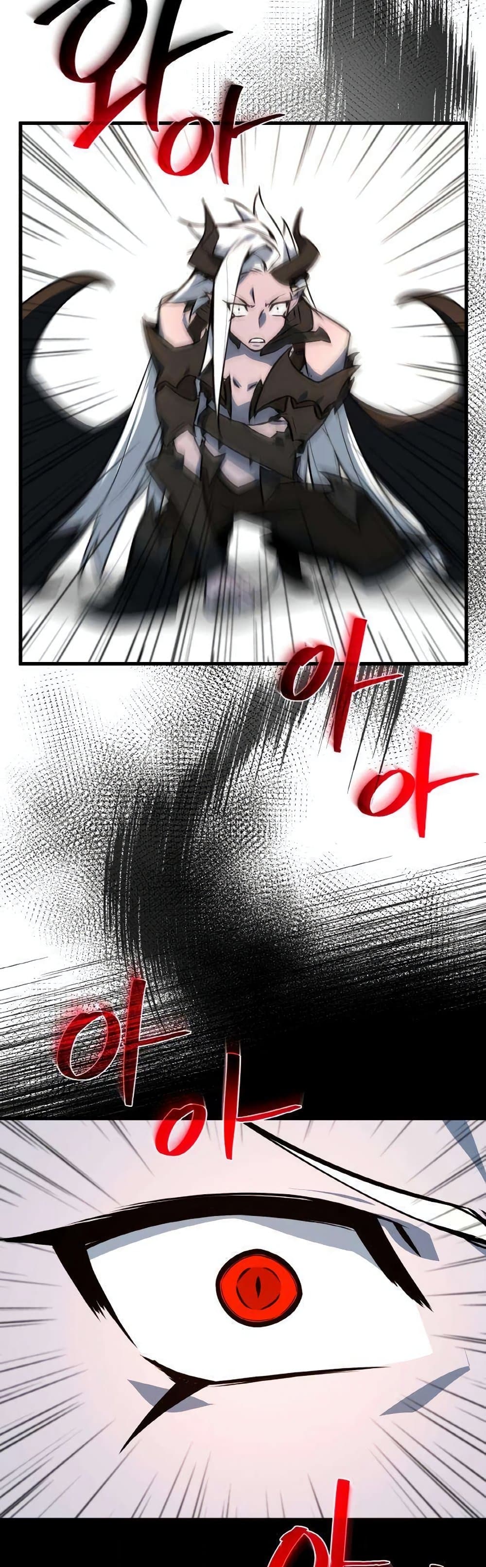 World's Strongest Troll page 13