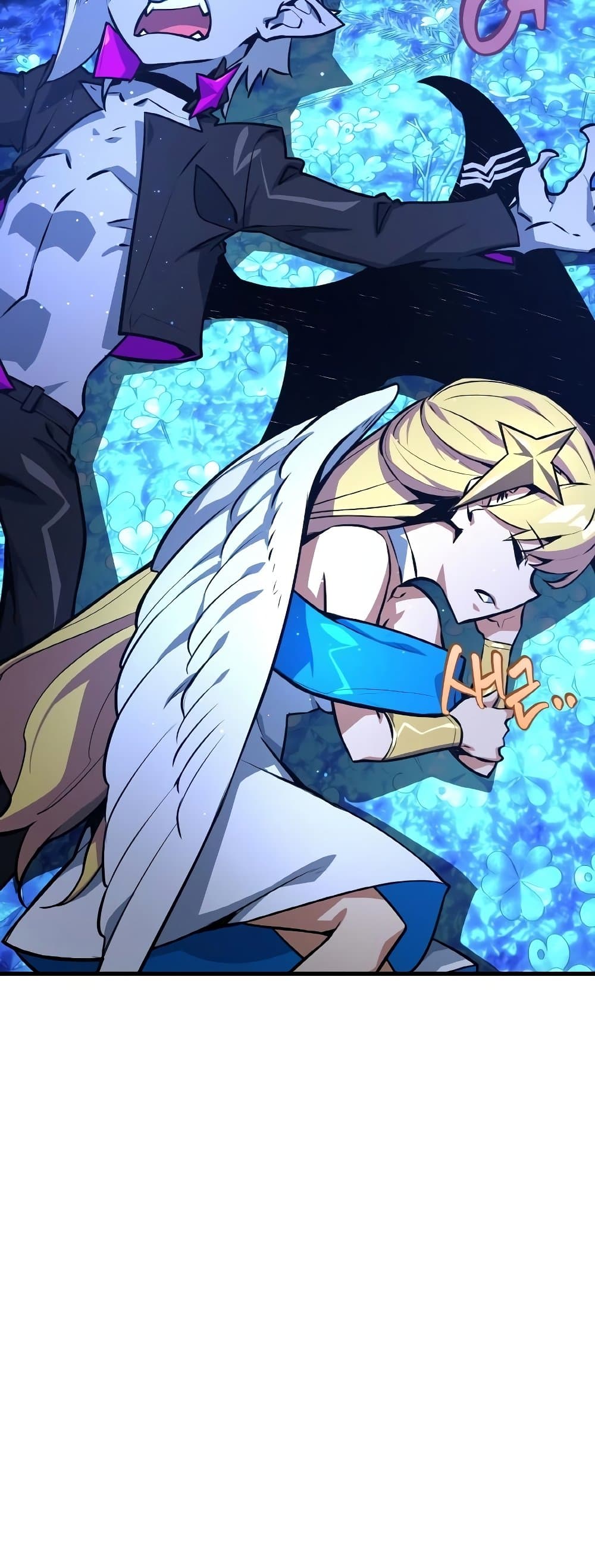 World's Strongest Troll page 3