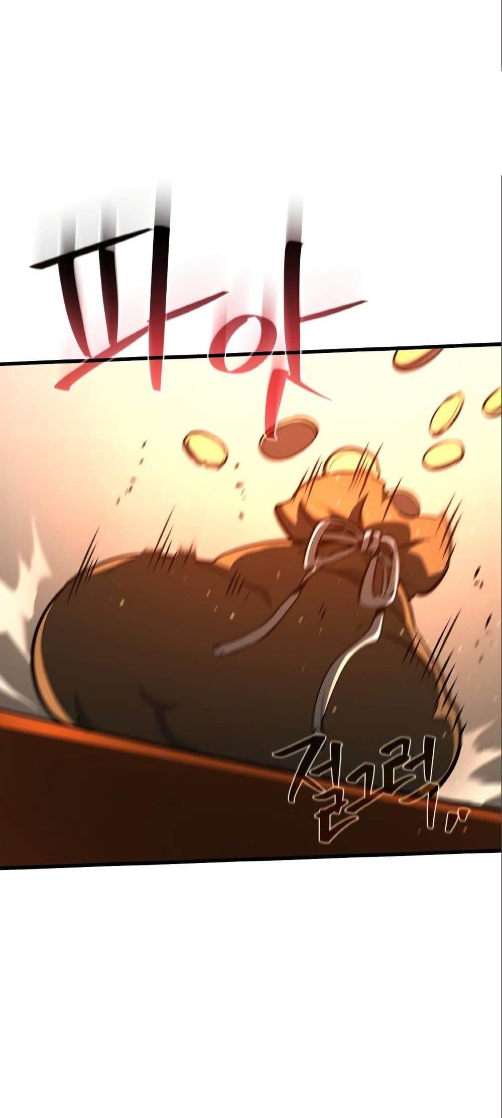 World's Strongest Troll page 46