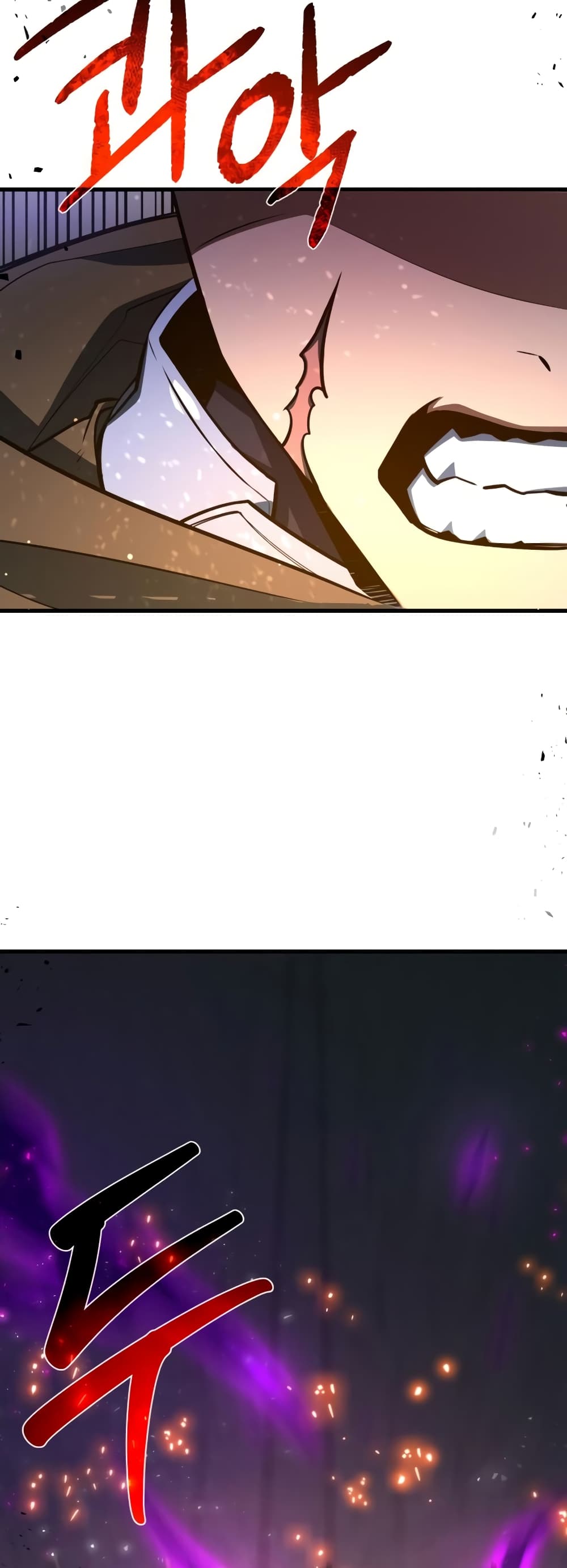 World's Strongest Troll page 41