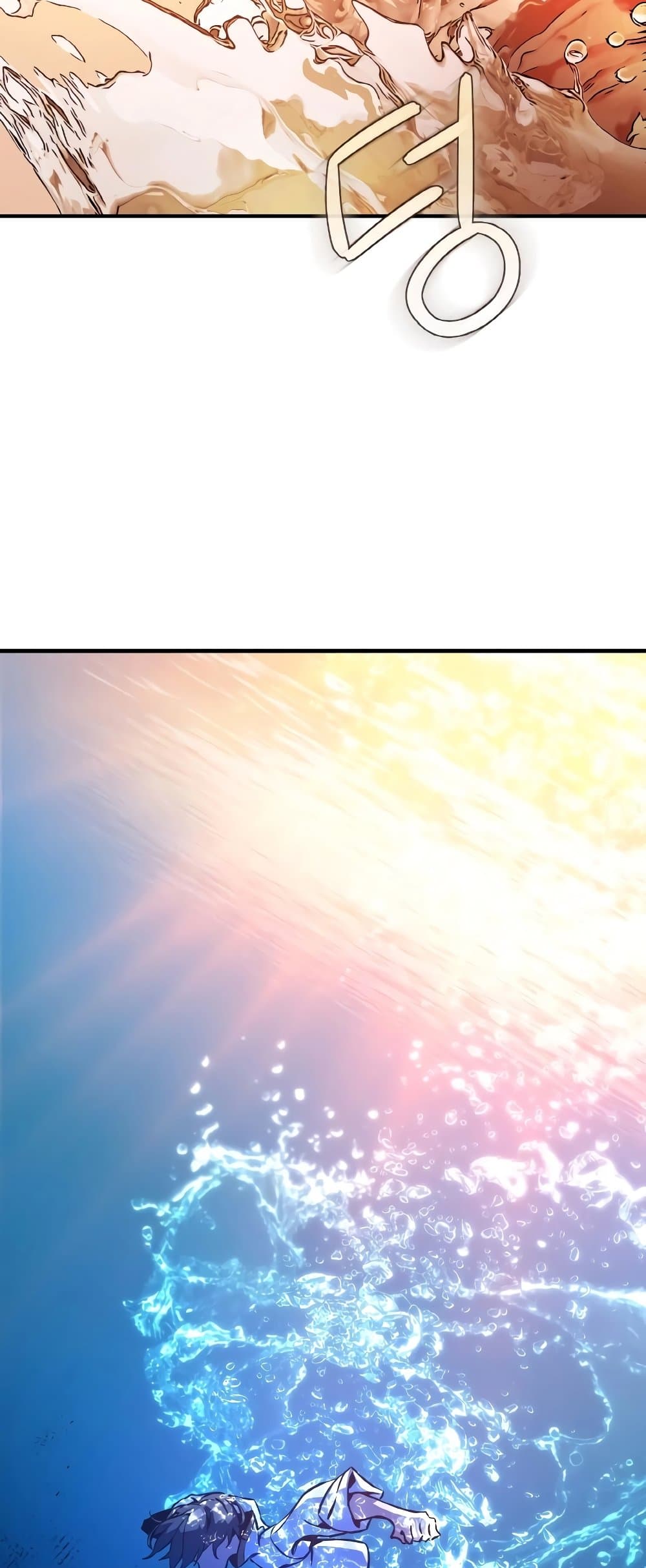 World's Strongest Troll page 9