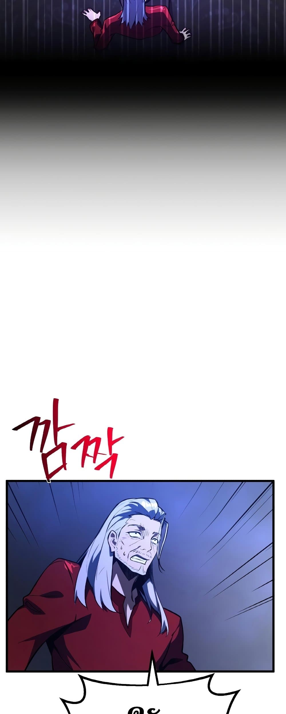 World's Strongest Troll page 46