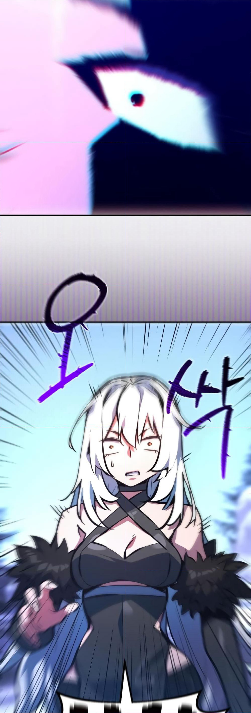 World's Strongest Troll page 33