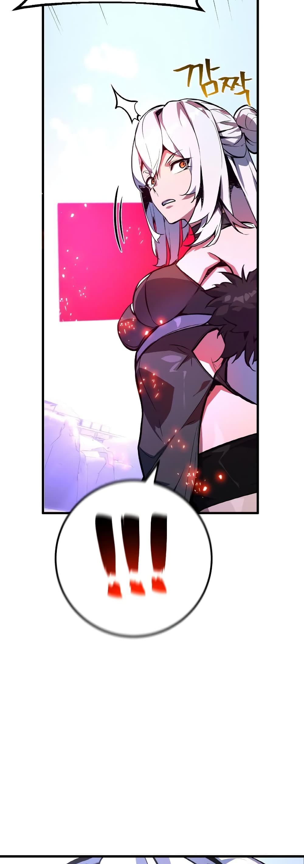 World's Strongest Troll page 46