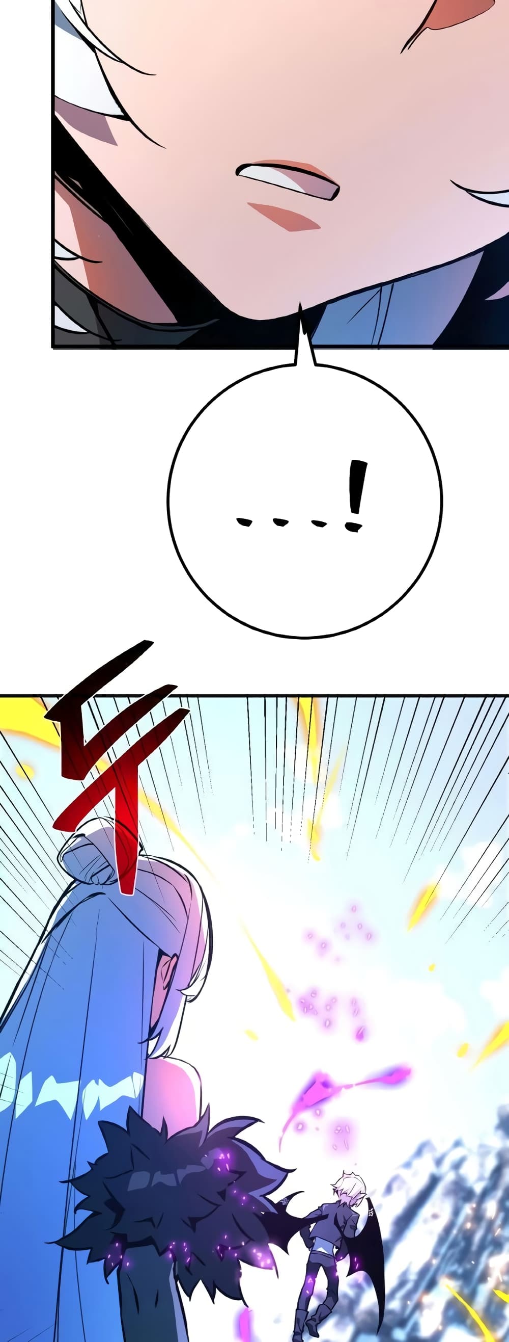 World's Strongest Troll page 36