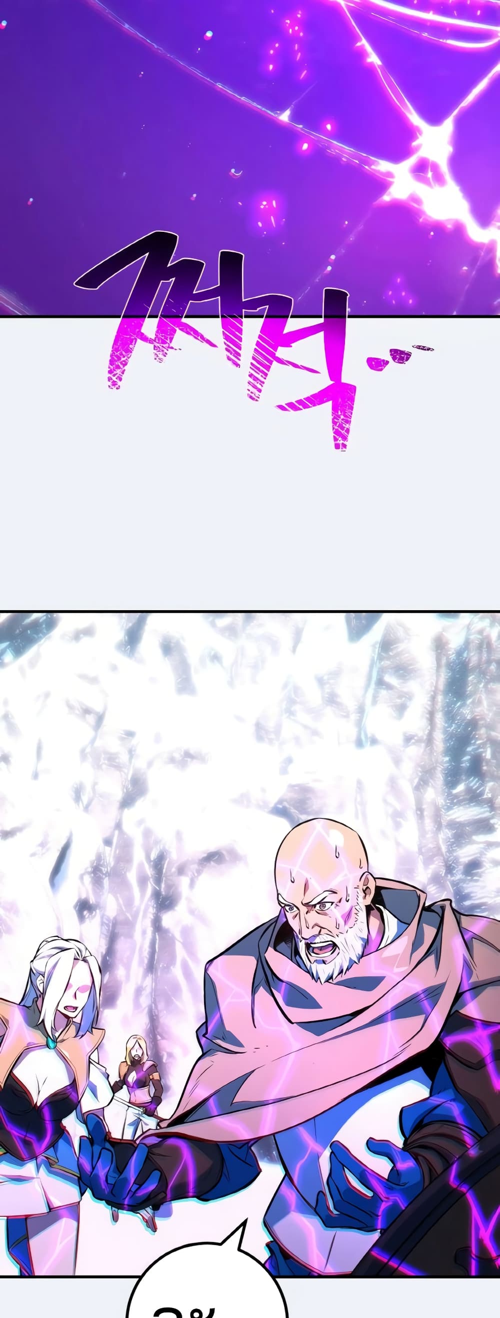 World's Strongest Troll page 65
