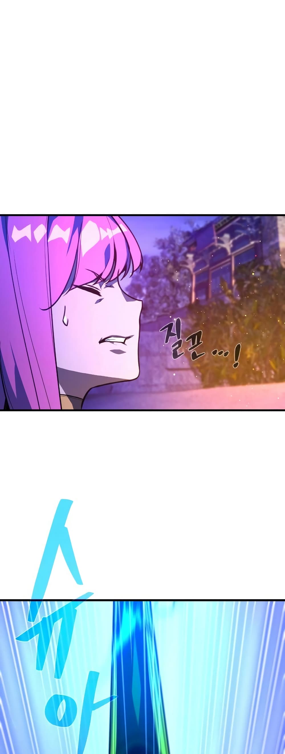 World's Strongest Troll page 68