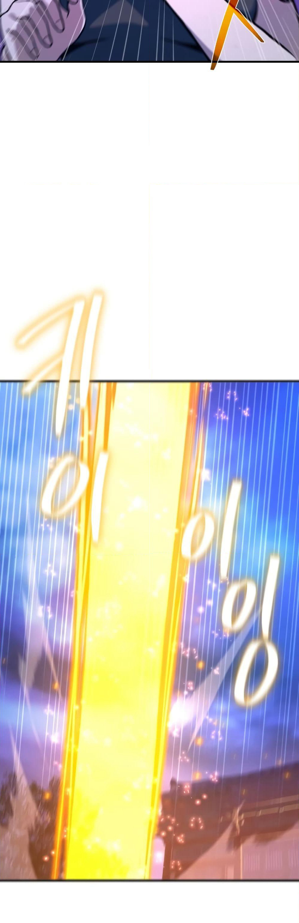 World's Strongest Troll page 11