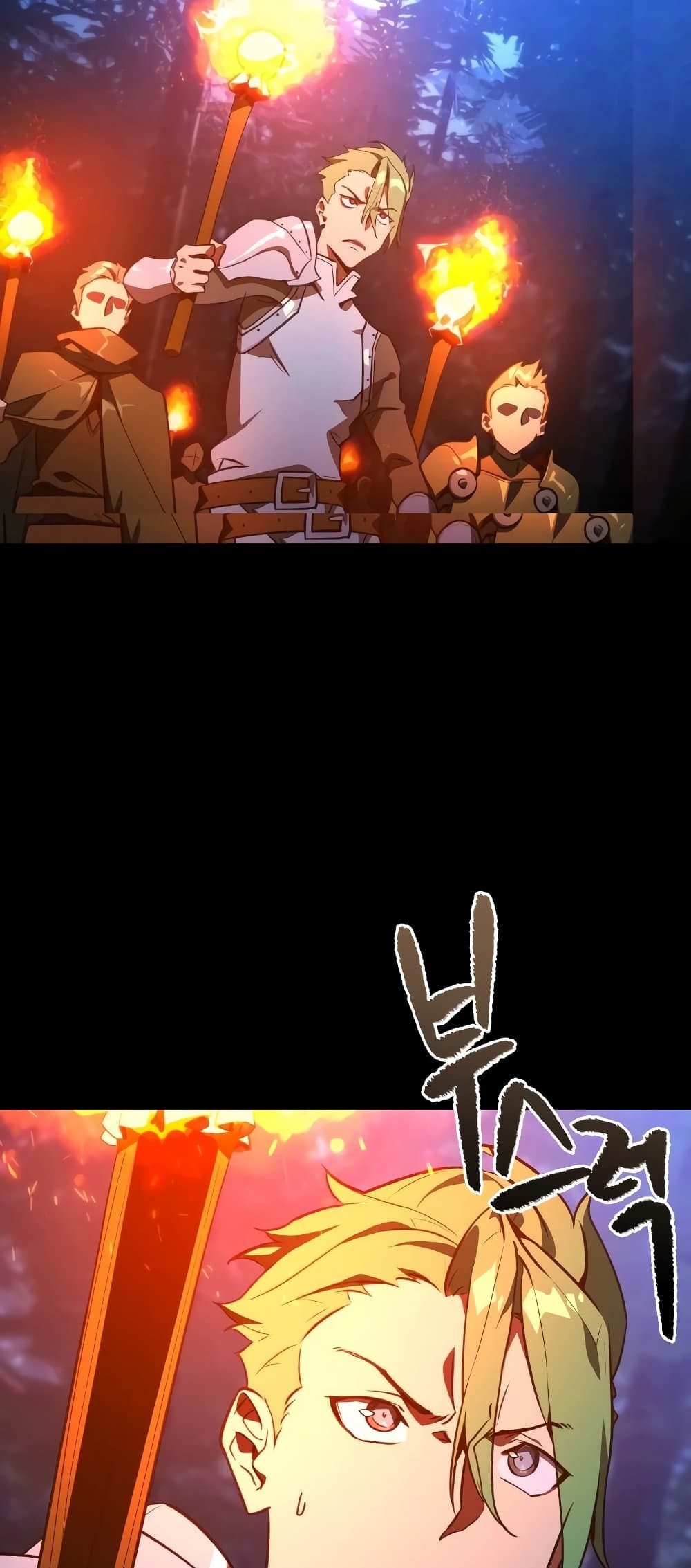 World's Strongest Troll page 48
