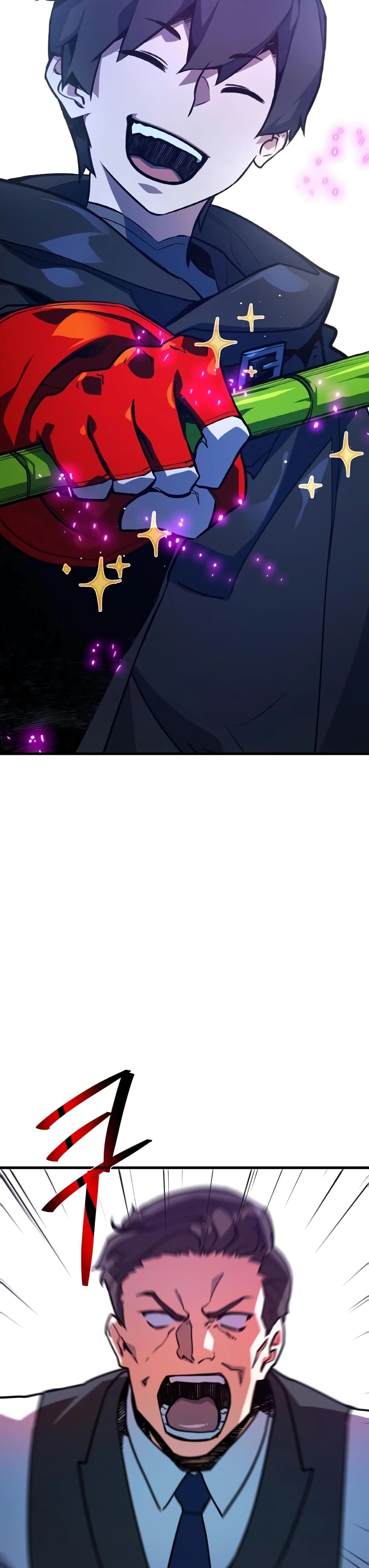 World's Strongest Troll page 4