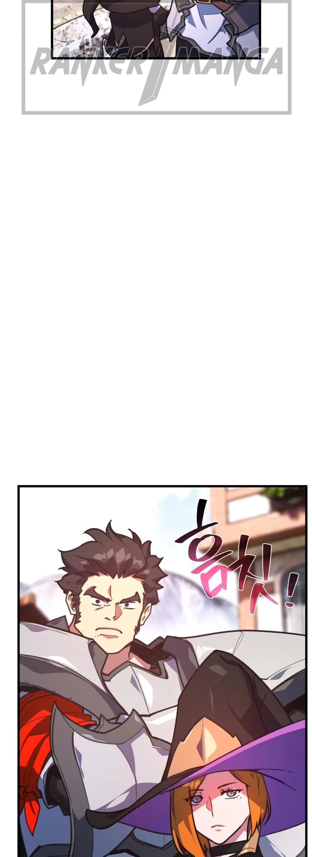 World's Strongest Troll page 63