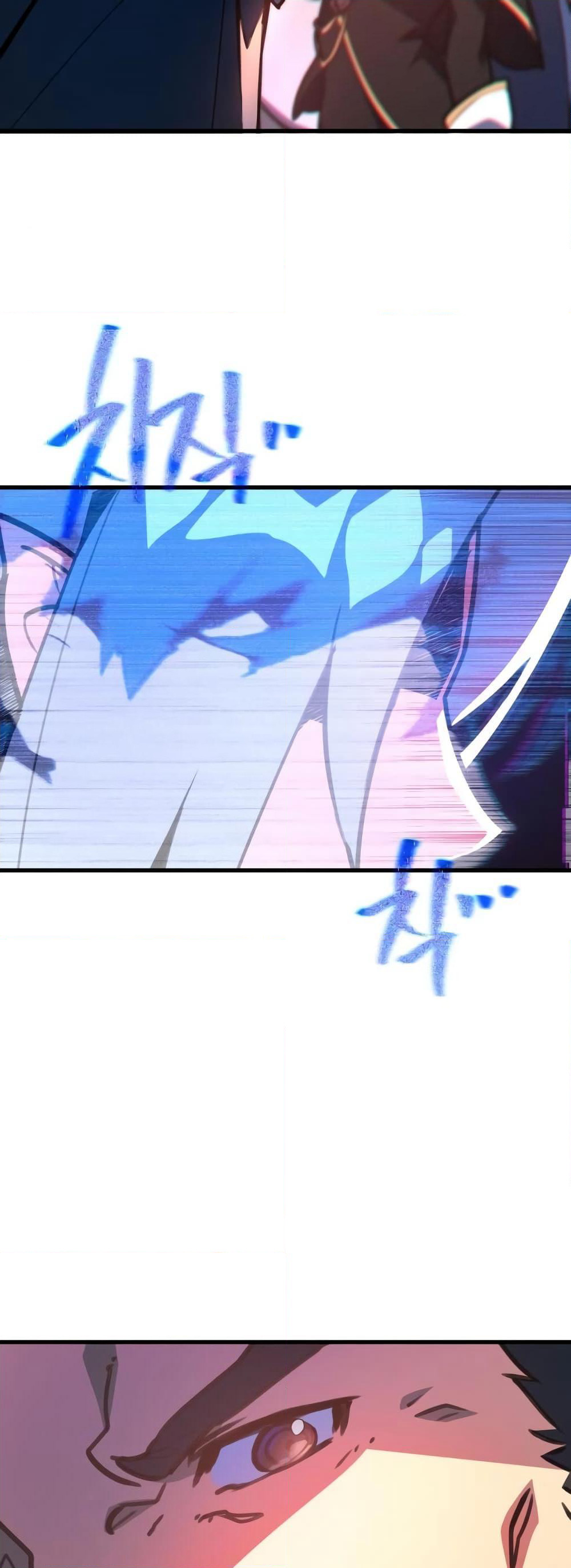 World's Strongest Troll page 65