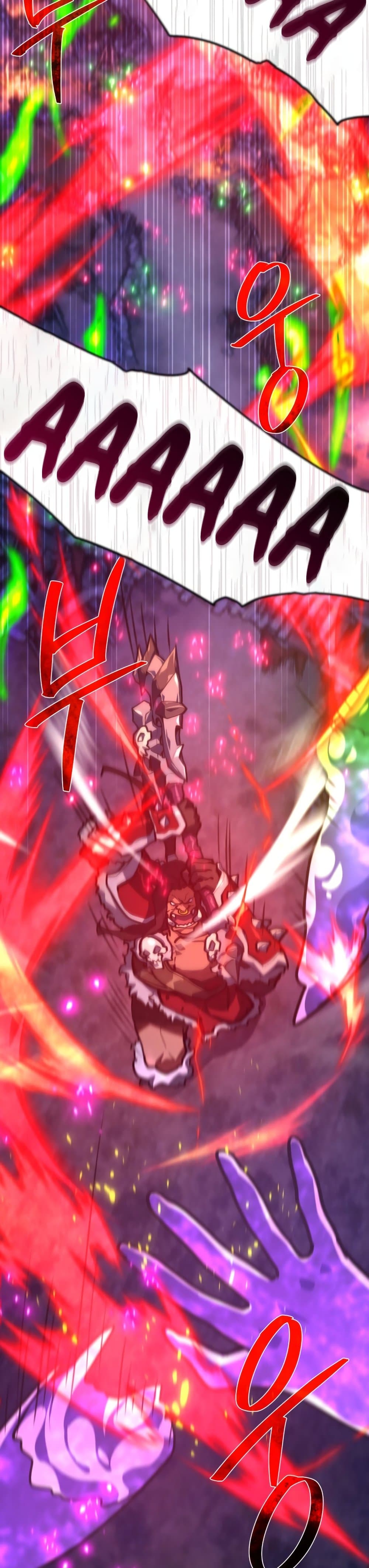 World's Strongest Troll page 15