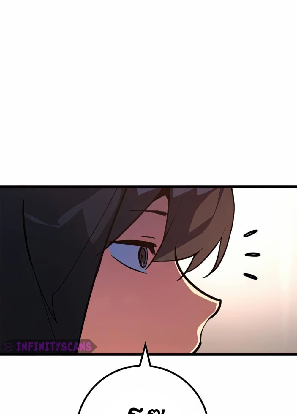 World's Strongest Troll page 163