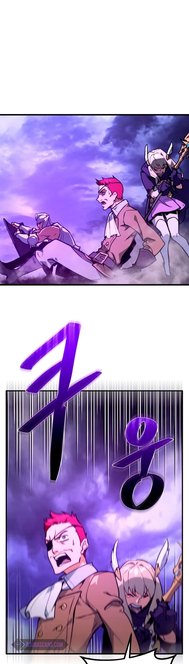 World's Strongest Troll page 10