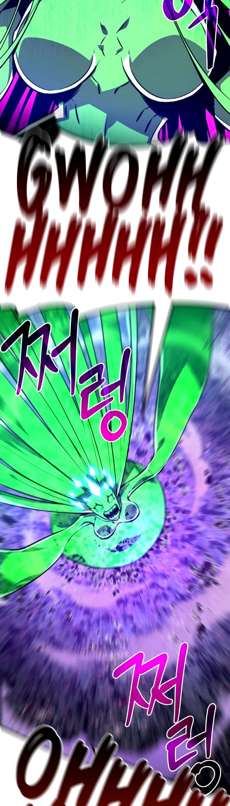 World's Strongest Troll page 22