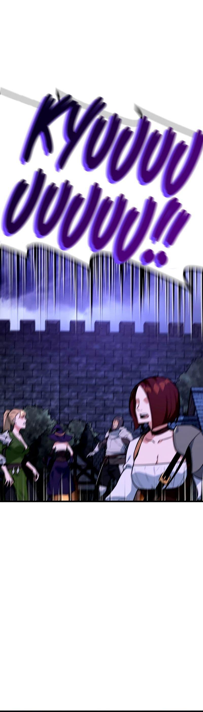 World's Strongest Troll page 41