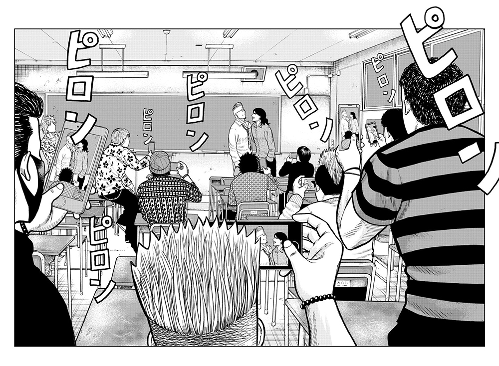 Worst Gaiden Mr. Zetton page 57