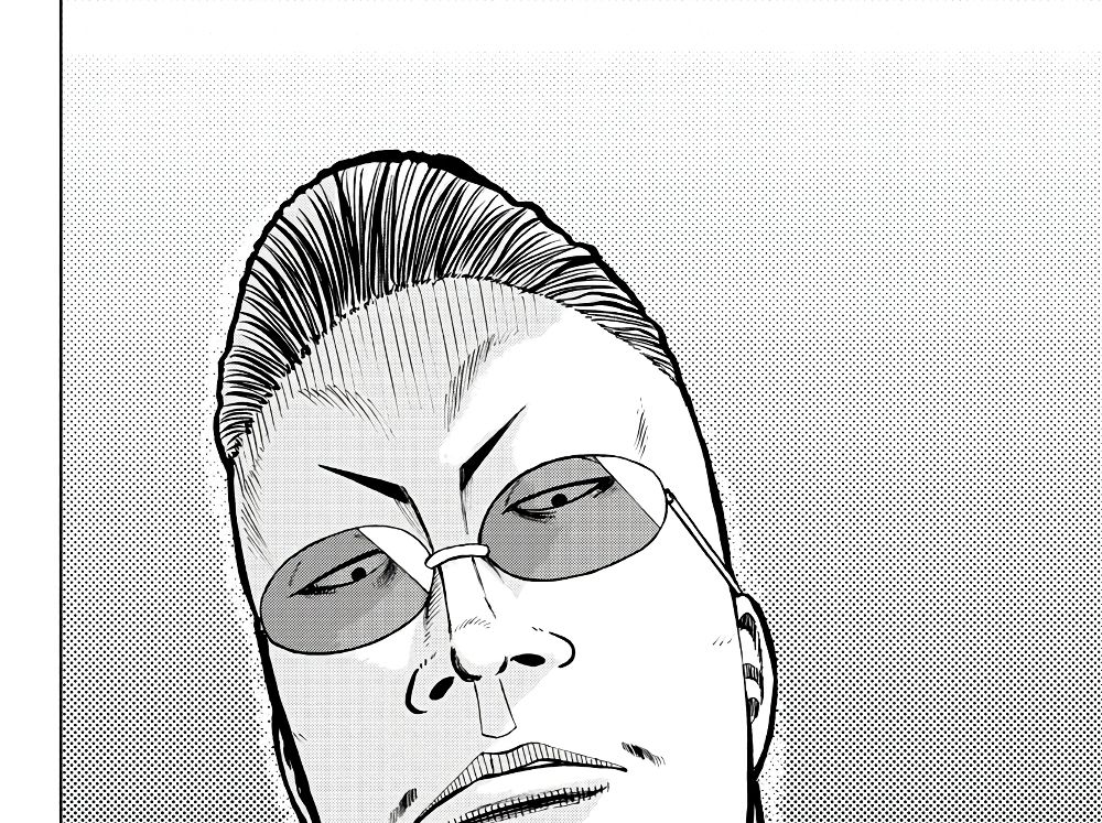 Worst Gaiden Mr. Zetton page 60
