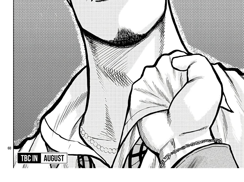 Worst Gaiden Mr. Zetton page 61