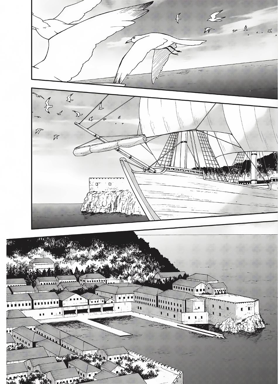 Wortenia Senki page 6