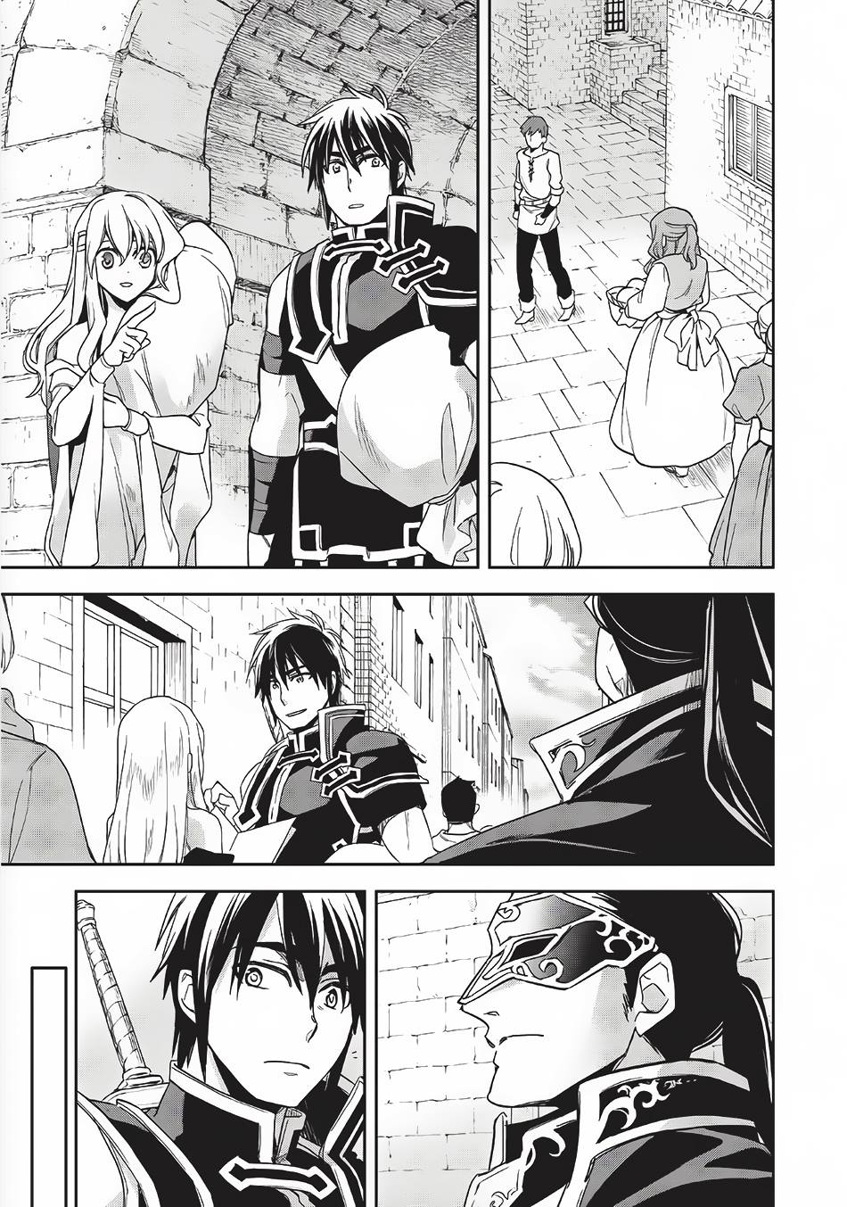 Wortenia Senki page 7