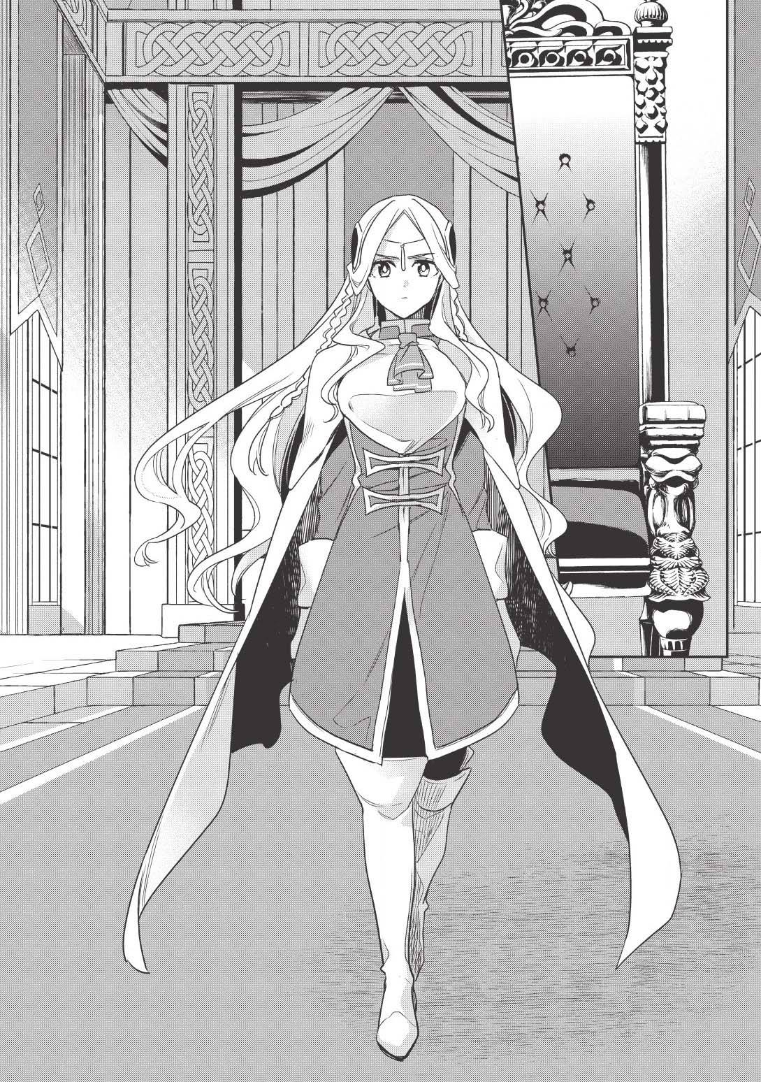 Wortenia Senki page 29