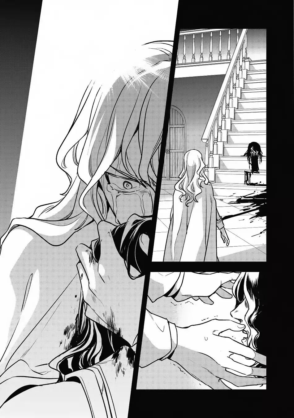Wortenia Senki page 30