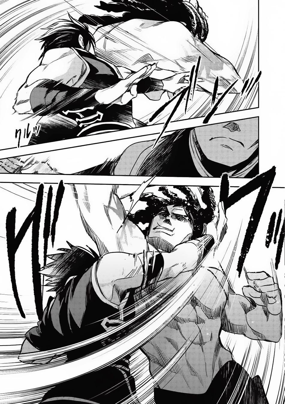 Wortenia Senki page 25