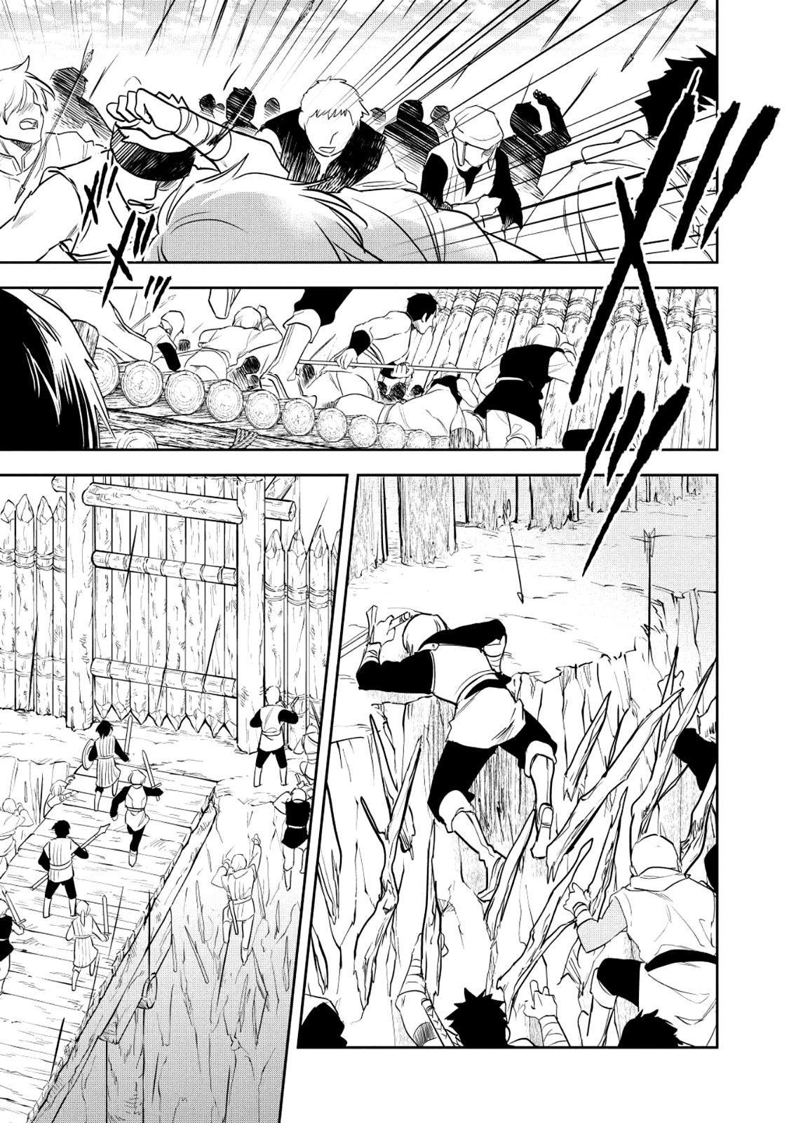 Wortenia Senki page 11