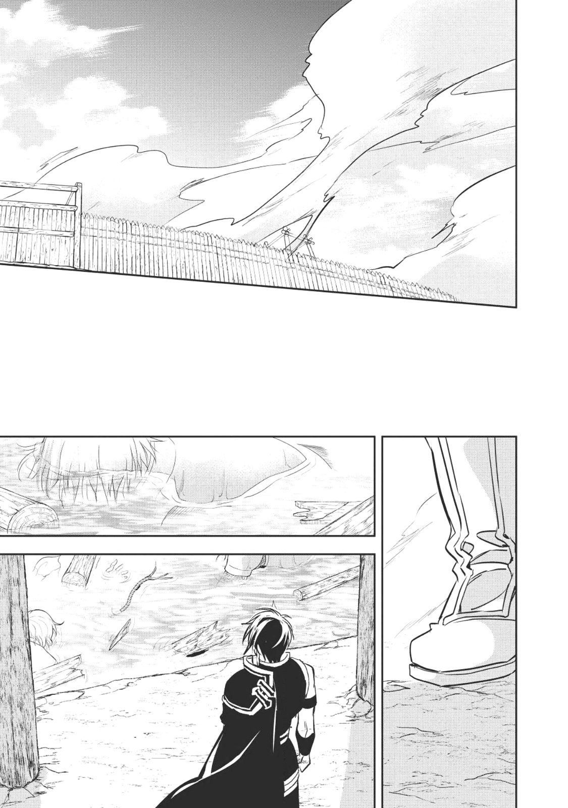 Wortenia Senki page 32