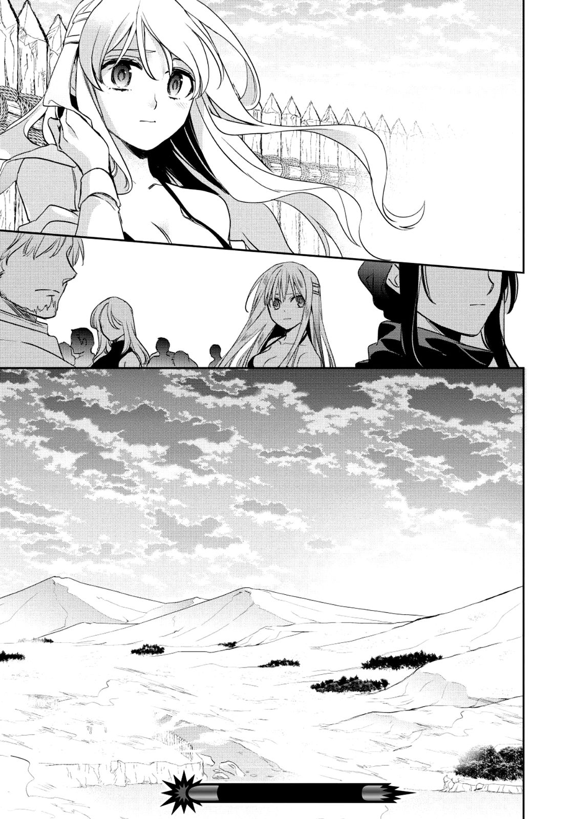 Wortenia Senki page 36