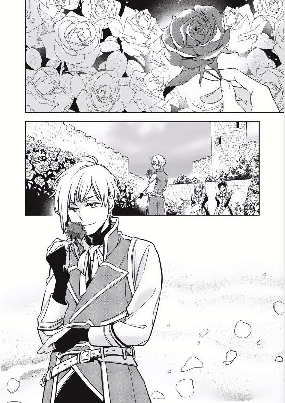 Wortenia Senki page 6