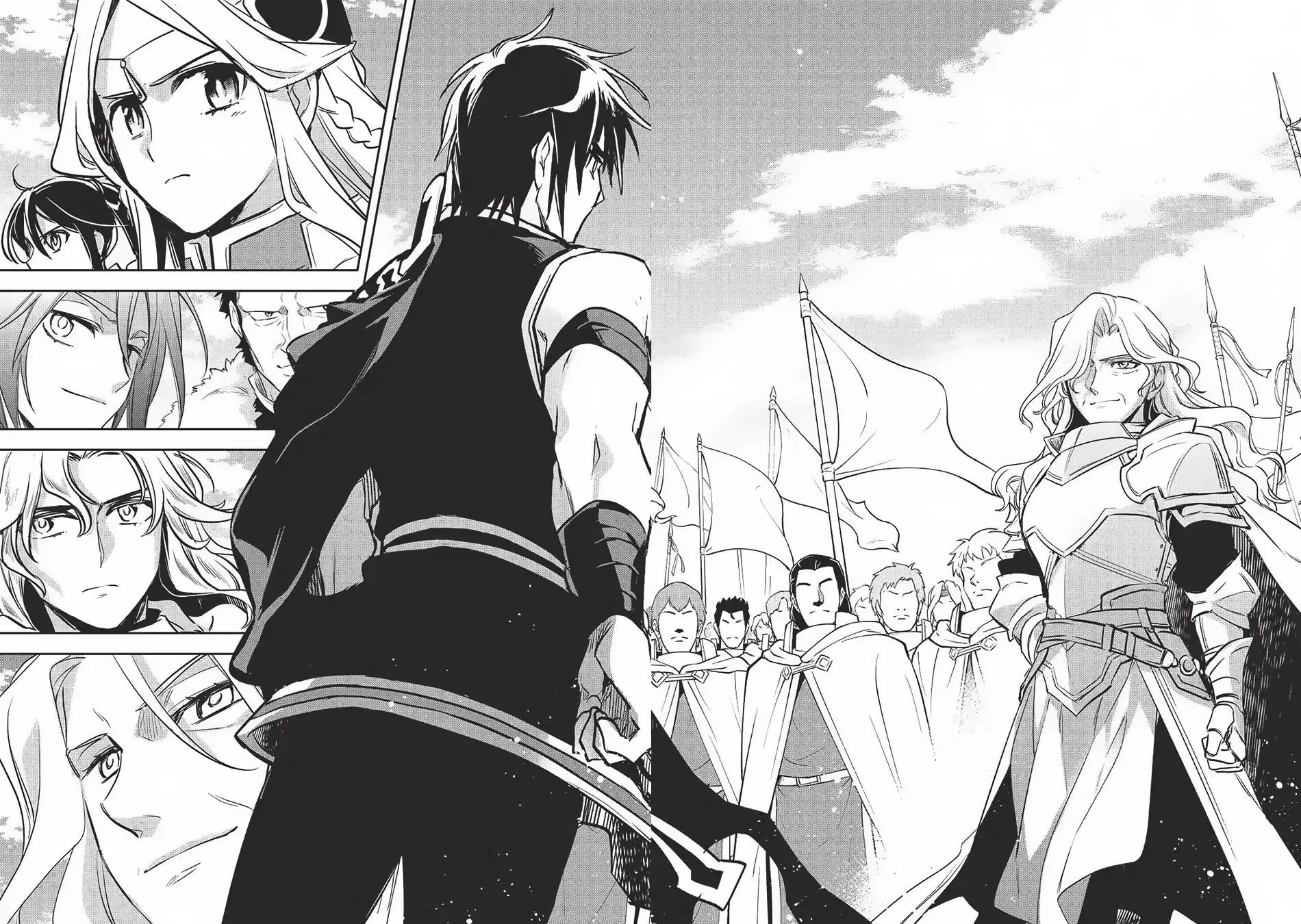 Wortenia Senki page 36