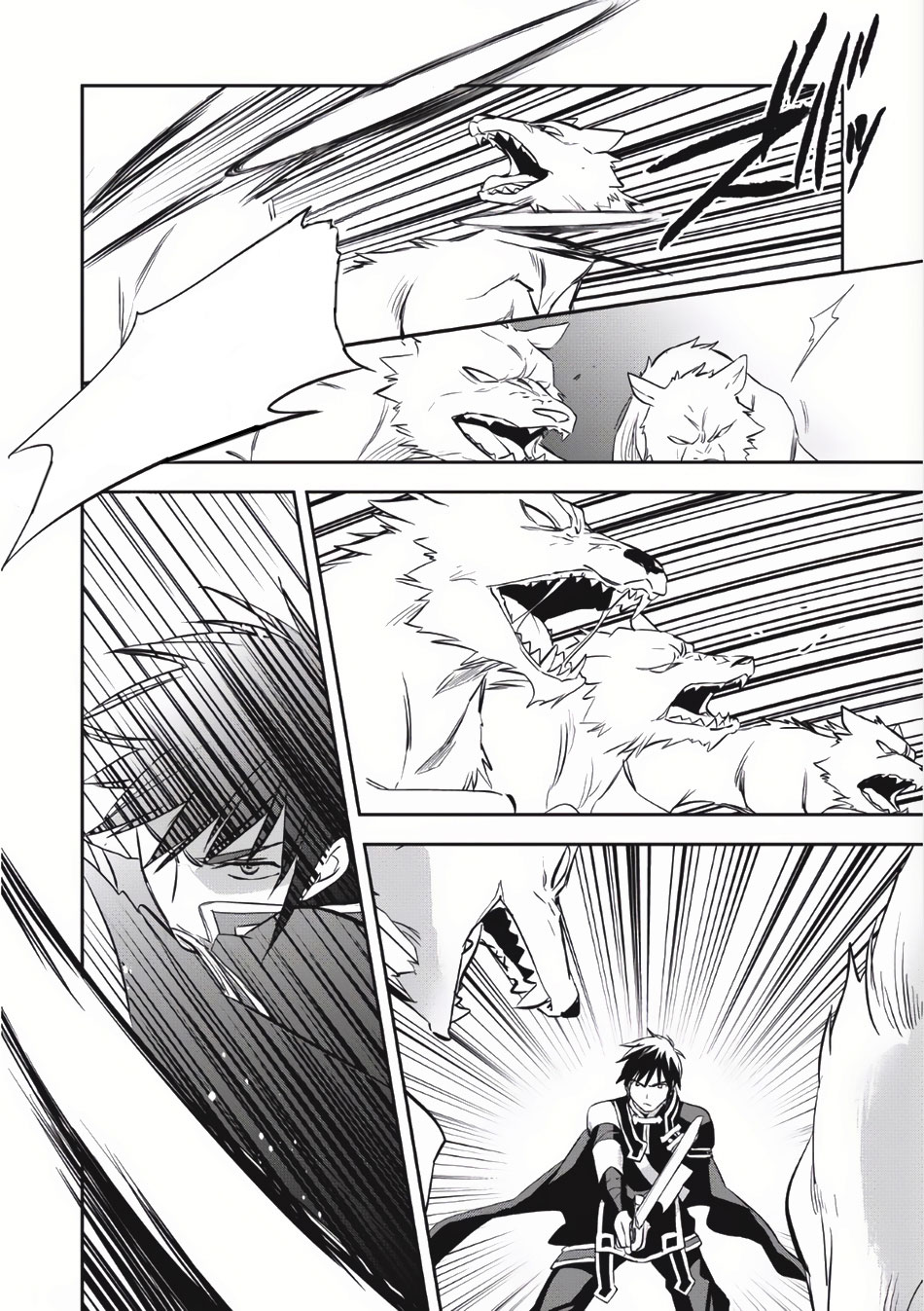 Wortenia Senki page 7
