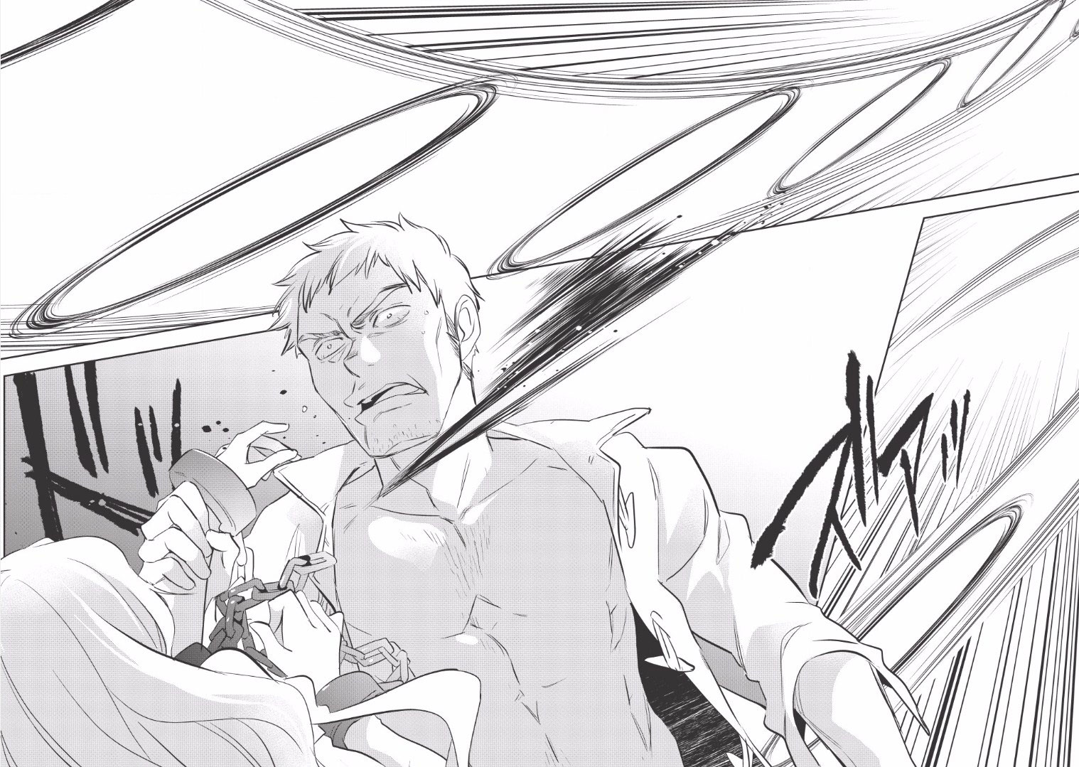 Wortenia Senki page 25