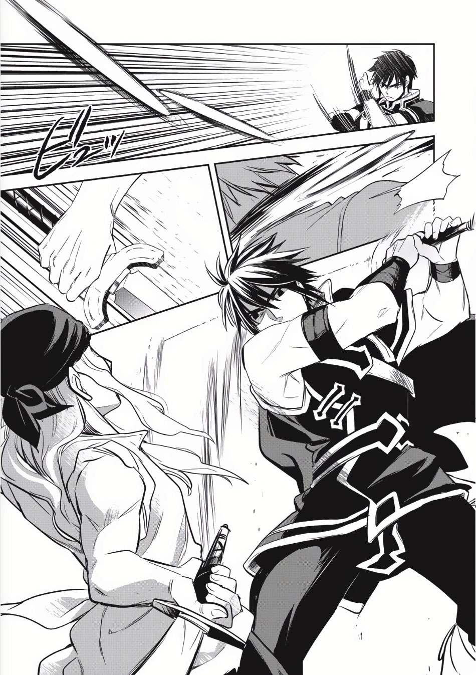 Wortenia Senki page 29